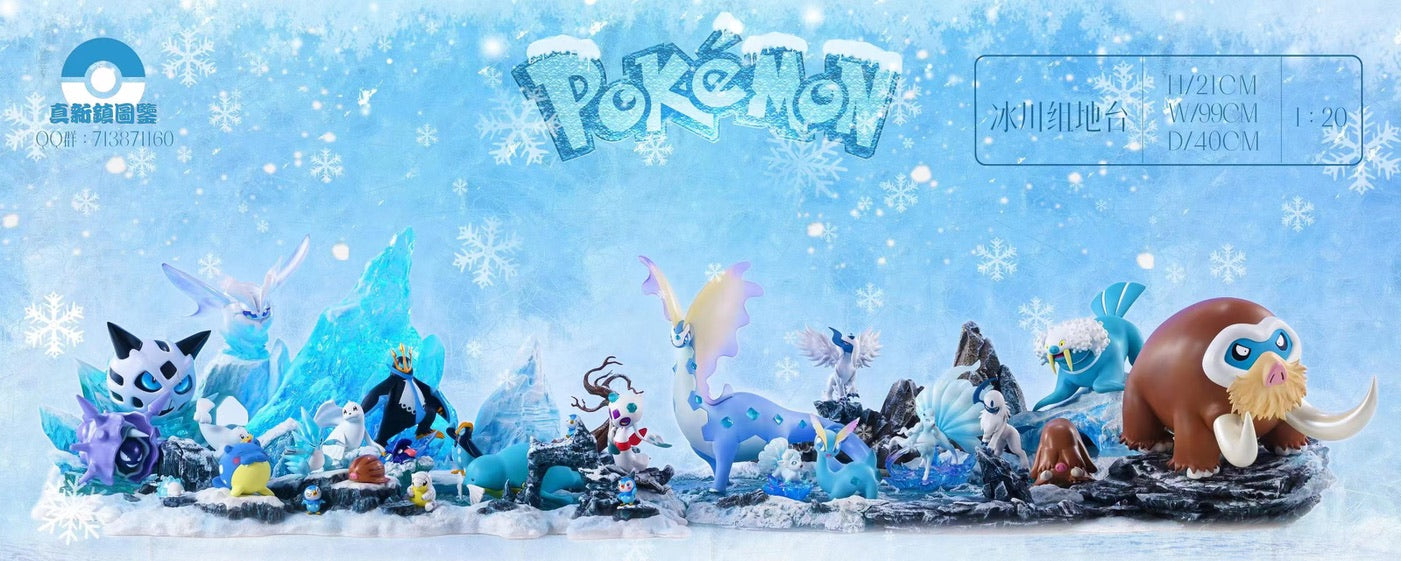 [PREORDER] 1/20 Scale World Figure [PALLET TOWN] - Ice Display Base