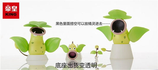 [BALANCE PAYMENT] 1/20 Scale World Figure [KING Studio] - Bellsprout & Weepinbell & Victreebel