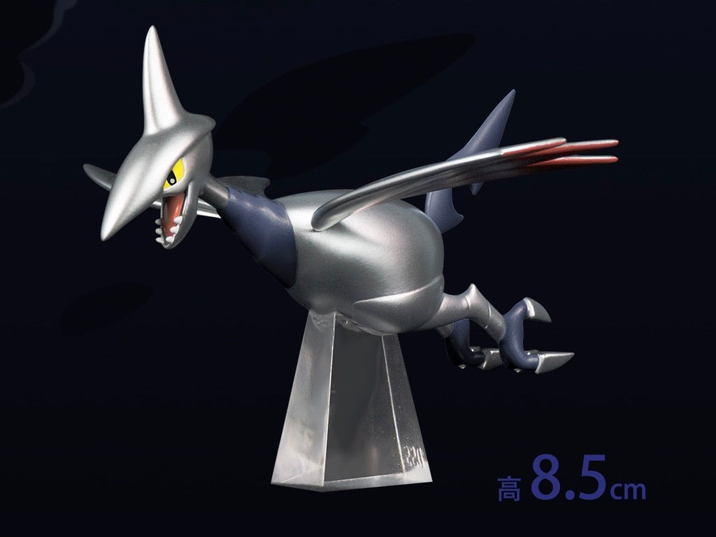 [IN STOCK] 1/20 Scale World Figure [DSS] - Skarmory