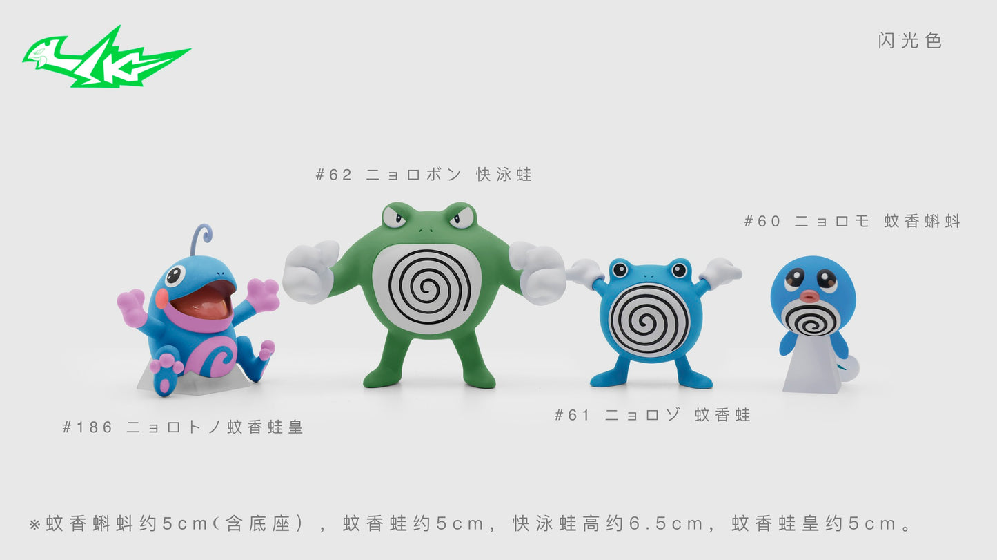[PREORDER CLOSED] 1/20 Scale World Figure [SK Studio] - Poliwag & Poliwhirl & Poliwrath & Politoed