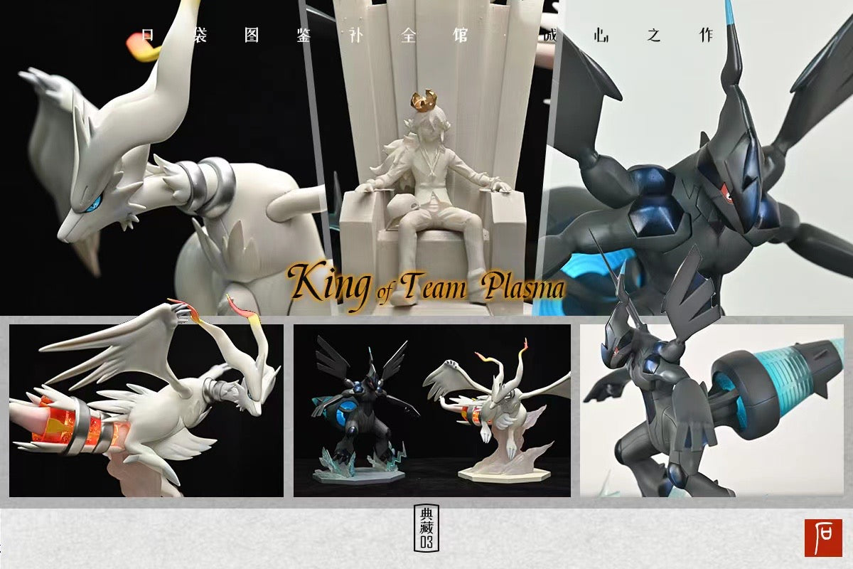 [PREORDER CLOSED] 1/20 Scale World Figure [BQG] - Reshiram & Zekrom