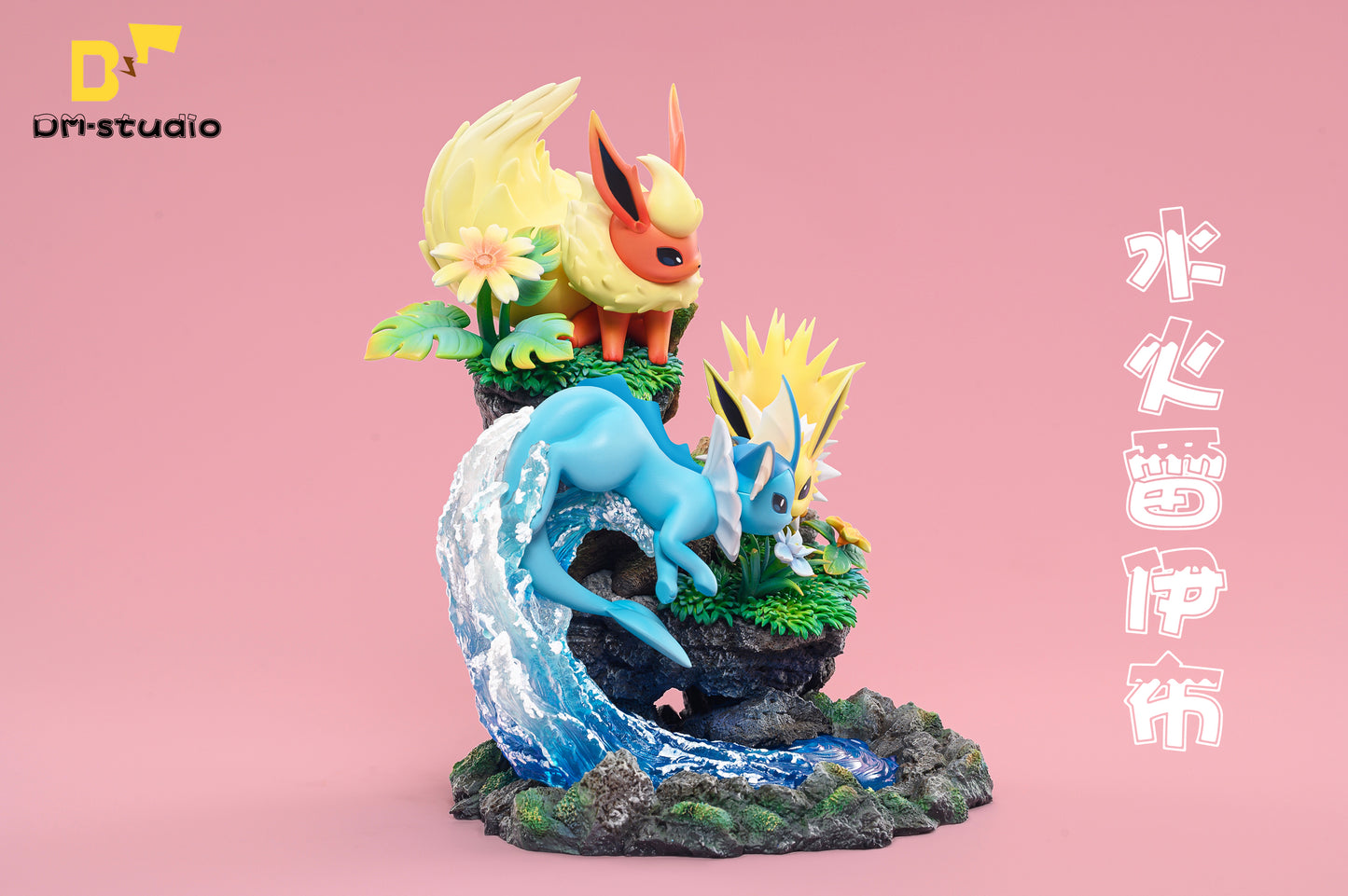 [PREORDER CLOSED] Statue [DM] - Eevee Family - Vaporeon & Jolteon & Flareon