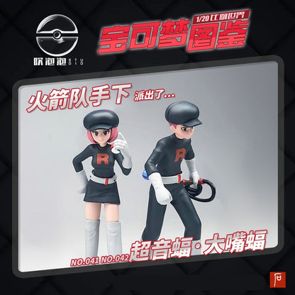 [PREORDER CLOSED] 1/20 Scale World Figure [POPO] - Team Rocket Grunts & Zubat & Golbat