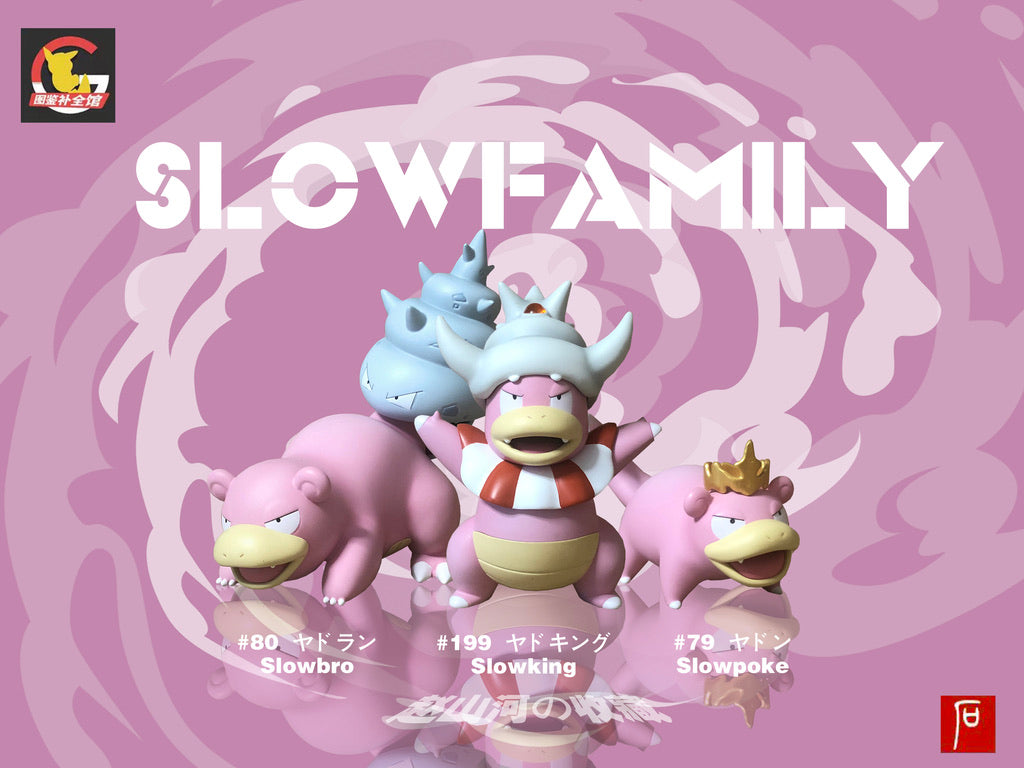 [IN STOCK] 1/20 Scale World Figure [BQG Studio] - Slowpoke & Slowbro & Slowking & Mega Slowbro