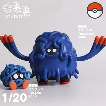 [PREORDER CLOSED] 1/20 Scale World Figure [HH] - Tangela & Tangrowth