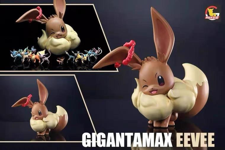 [IN STOCK] 1/200 Dynamax Figure [BQG] - Gigantamax Eevee