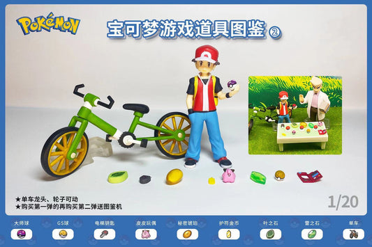 [PAIEMENT FINAL] Accessoires 1/20 Scale World - Vélo & Pokédex & Master Ball etc.