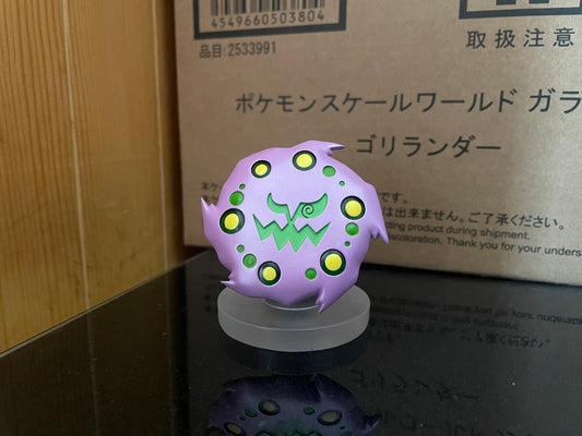 [IN STOCK] 1/20 Scale World Figure [KB] - Spiritomb