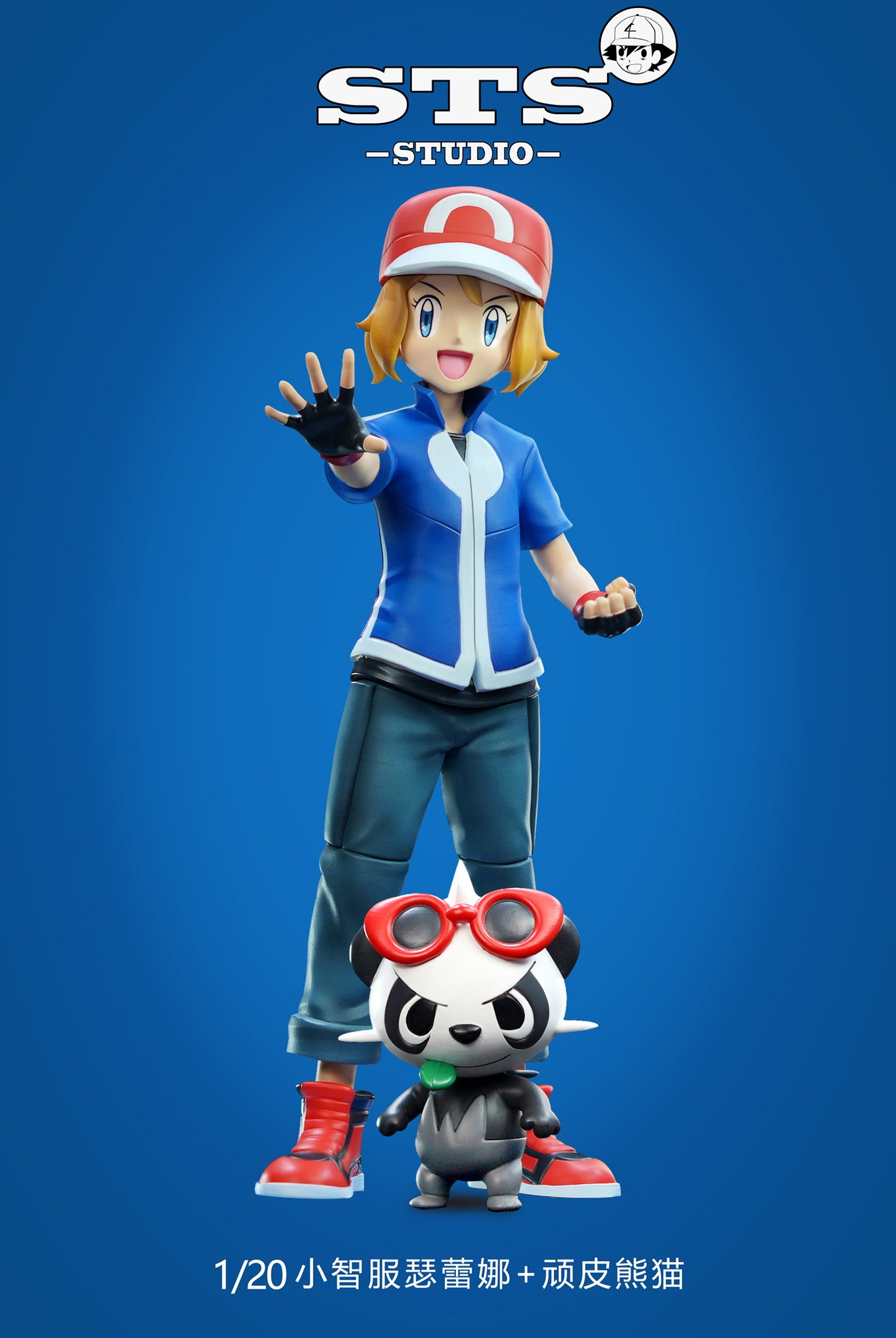 [PREORDER CLOSED] 1/20 Scale World Figure [STS] - Ash Ketchum & Serena & Bonnie & Clemont