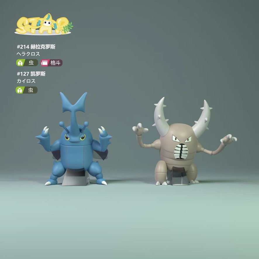 [PREORDER CLOSED] 1/20 Scale World Figure [STAR] - Pinsir & Heracross