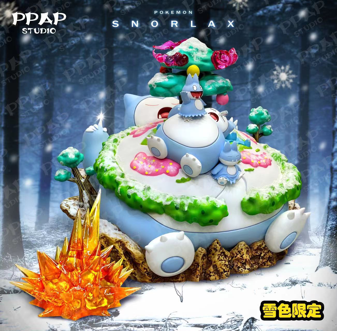 [PREORDER CLOSED] Statue [PPAP] - Gigantamax Snorlax & Munchlax