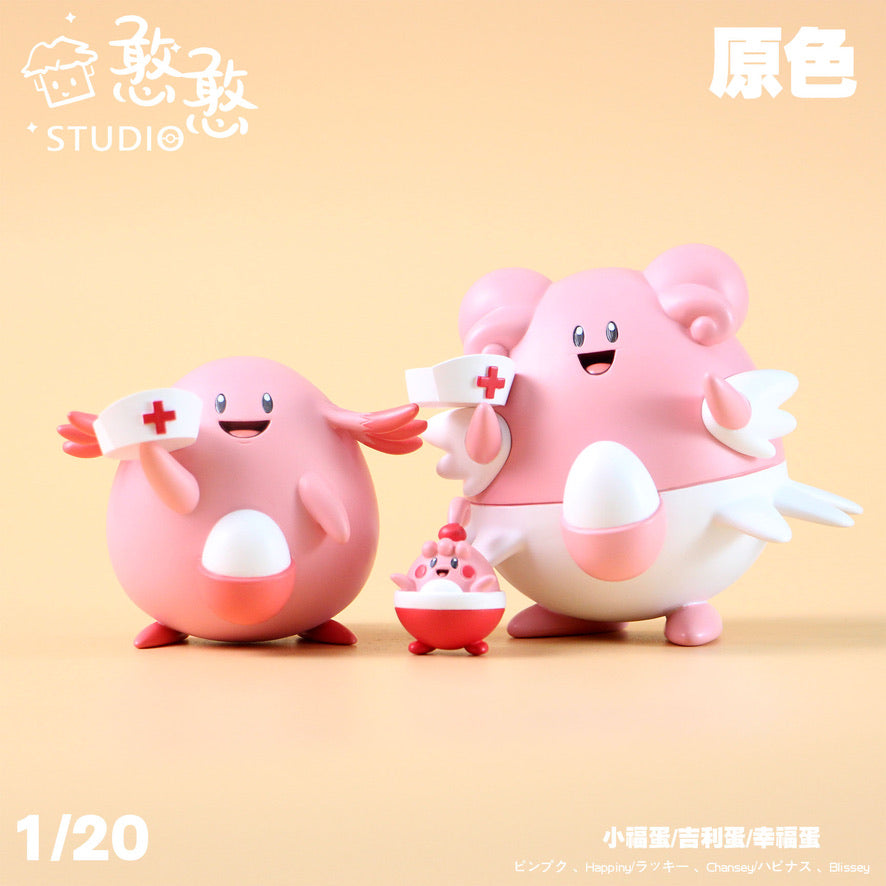 [PREORDER] 1/20 Scale World Figure [HH] - Chansey & Blissey & Happiny