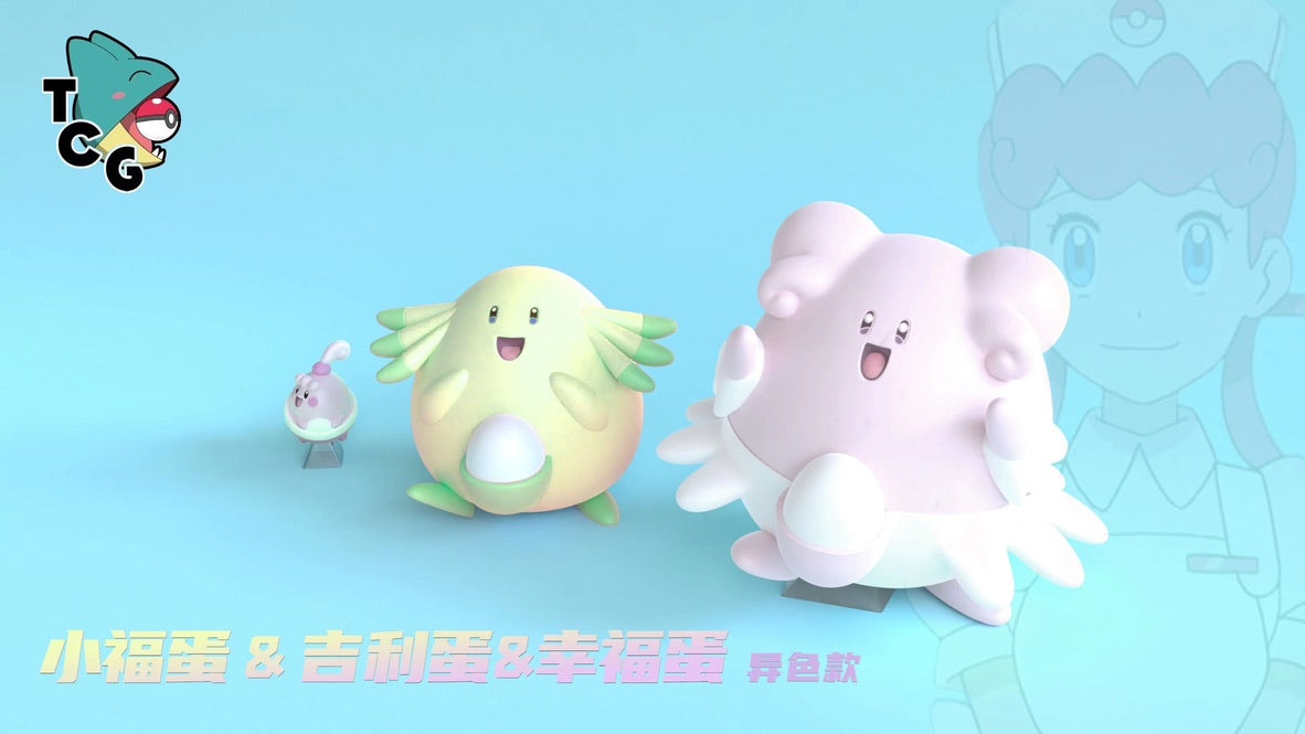 [PREORDER CLOSED] 1/20 Scale World Figure [TCG Studio] - Chansey & Blissey & Happiny