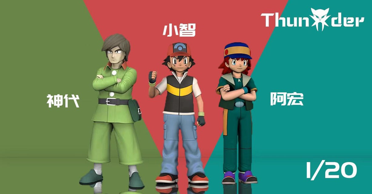 [PREORDER CLOSED] 1/20 Scale World Figure [THUNDER] - Ash Ketchum & Ritchie & Brandon