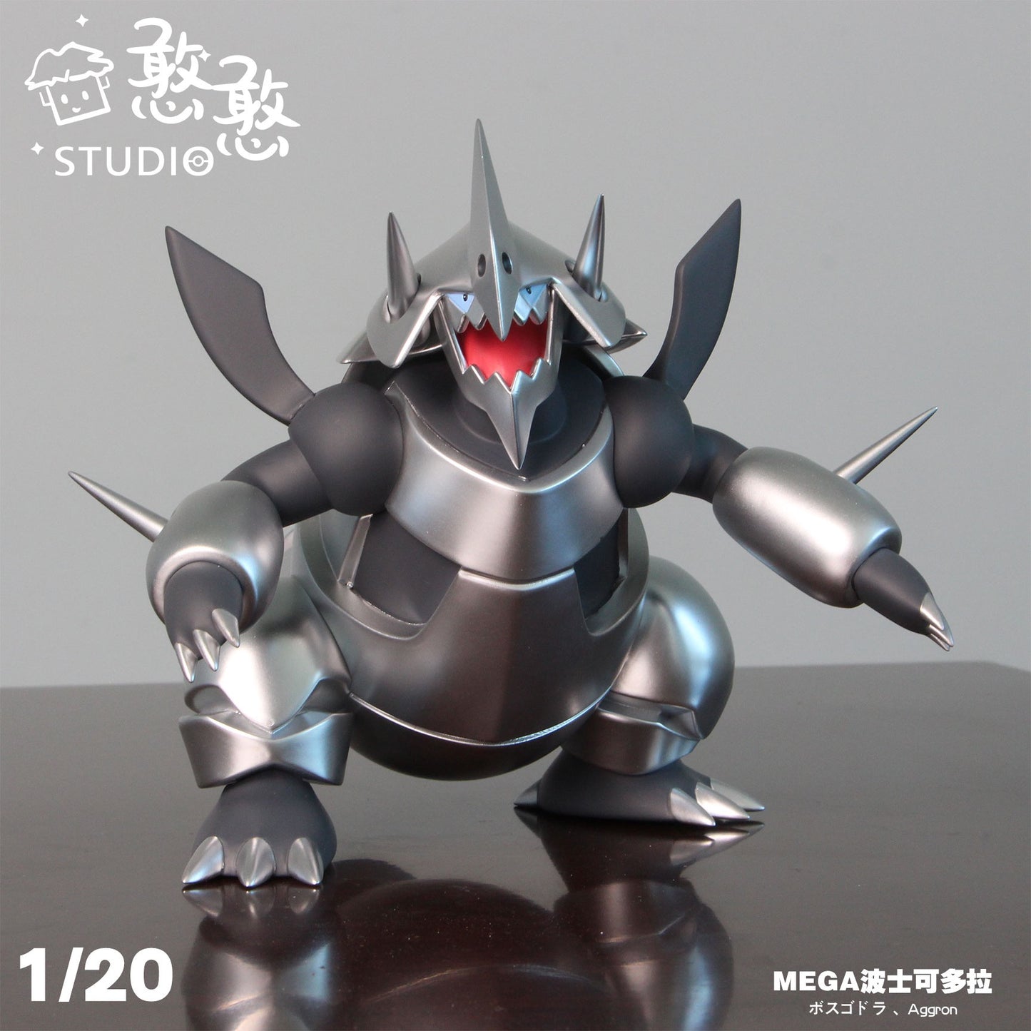 [PREORDER CLOSED] 1/20 Scale World Figure [HH] - Mega Aggron