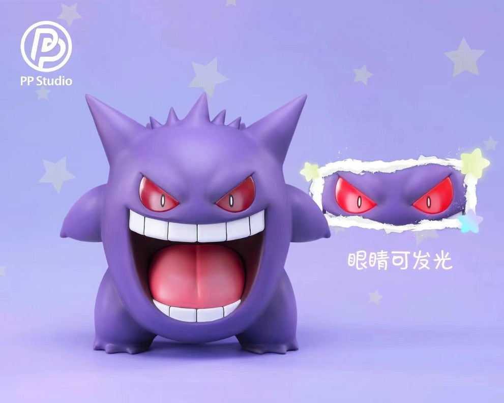 [IN STOCK] 1/10 Scale Figure [PP] - Gengar