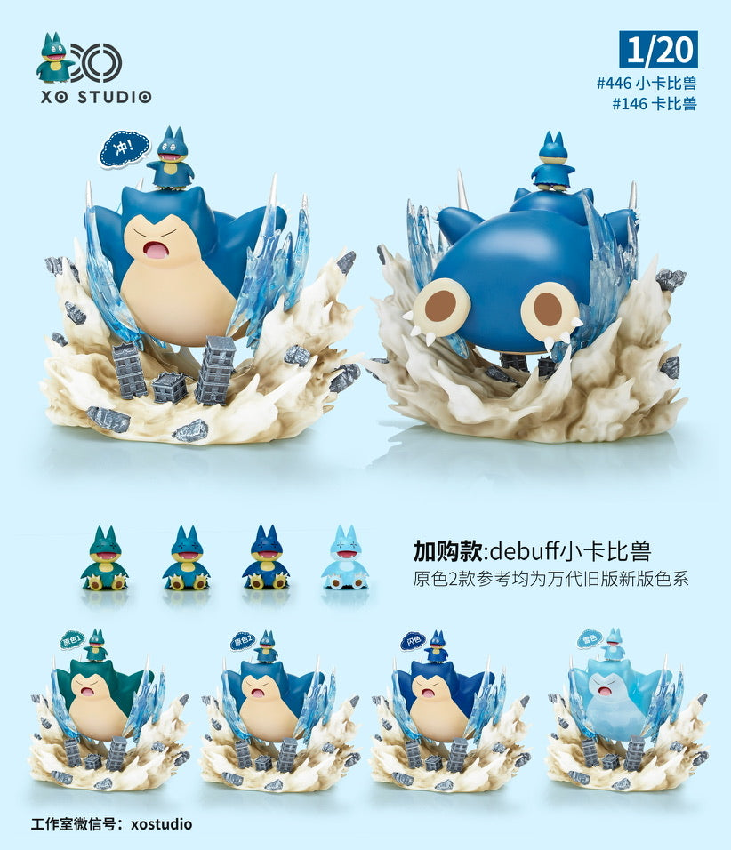 [PREORDER CLOSED] 1/20 Scale World Figure [XO] - Snorlax & Munchlax