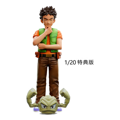 [PREORDER CLOSED] 1/20 Scale World Figure [STS] - Brock & Geodude