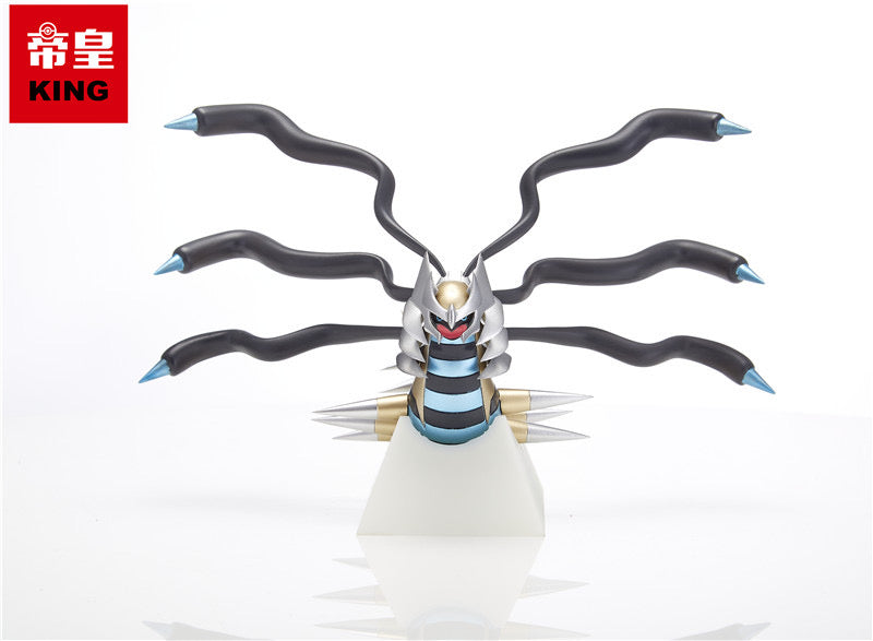 PREORDER CLOSED] 1/40 Zukan Figure [KING] - Giratina (Altered Forme) – POKÉ  GALERIE