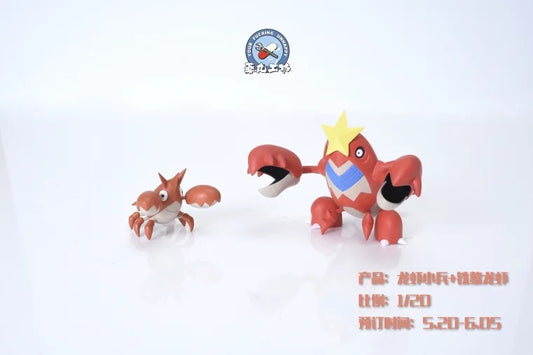 [BALANCE PAYMENT] 1/20 Scale World Figure [YW Studio] - Corphish & Crawdaunt