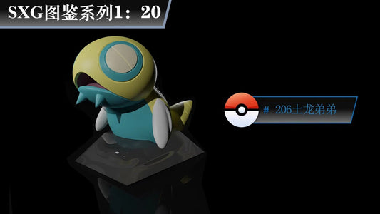 [PREORDER CLOSED] 1/20 Scale World Figure [SXG] - Dunsparce