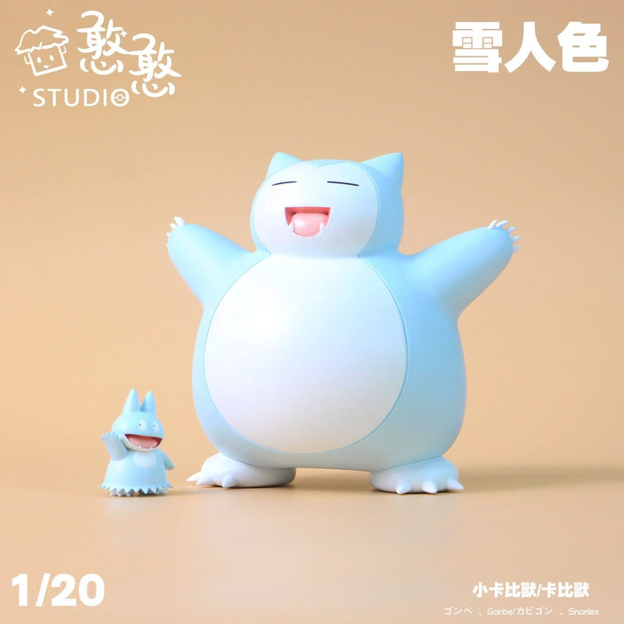 [PREORDER CLOSED] 1/20 Scale World Figure [HH] - Snorlax & Munchlax