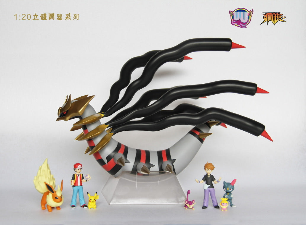 PREORDER CLOSED] 1/20 Scale World Figure [KING] - Giratina (Altered F –  POKÉ GALERIE