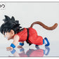 [PREORDER CLOSED] Dragon Ball Statue [NINETY SEVEN] - Son Goku