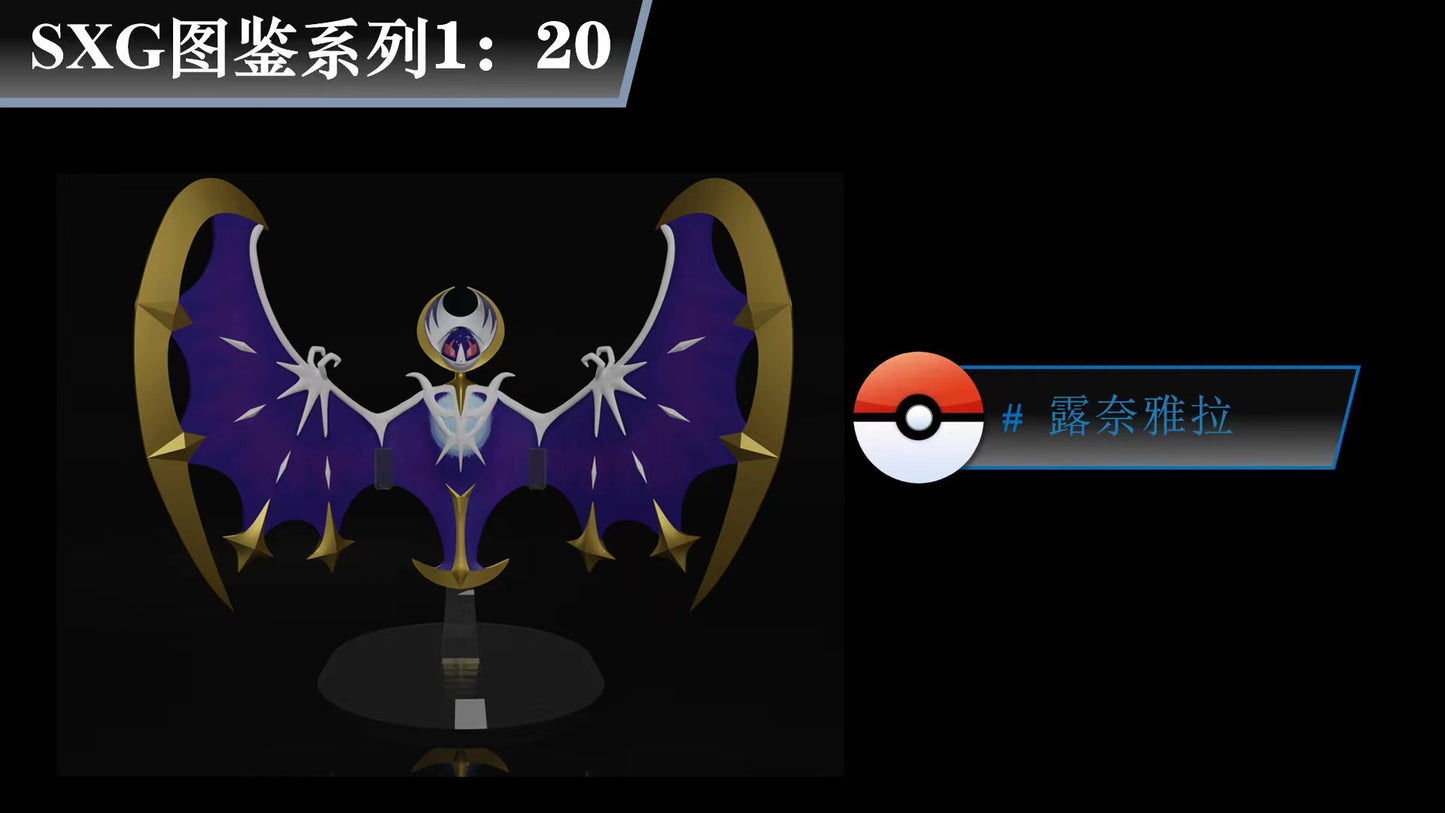 Pokemon Legendary Figure , Lunala : Buy Online at Best Price in