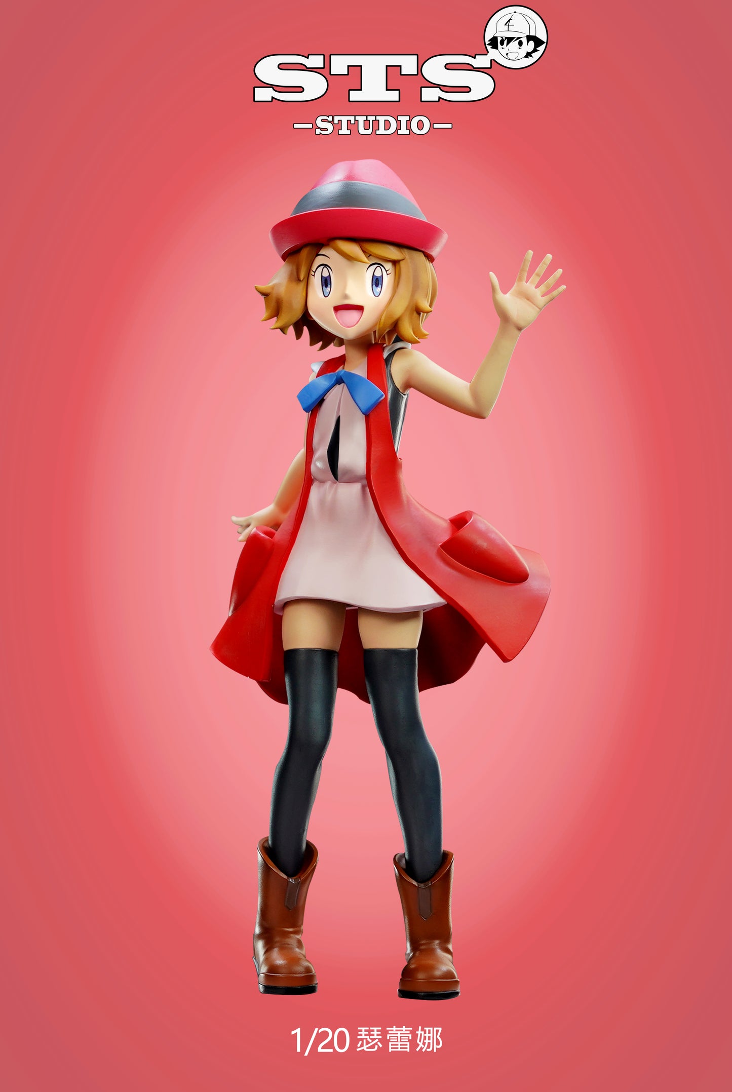 [PREORDER CLOSED] 1/20 Scale World Figure [STS] - Ash Ketchum & Serena & Bonnie & Clemont