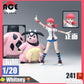 [PREORDER] 1/20 Scale World Figure [ACE] - Whitney & Miltank