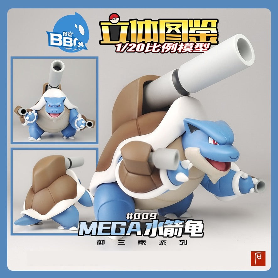 [PREORDER CLOSED] 1/20 Scale World Figure [BBQ Studio] - Mega Blastoise