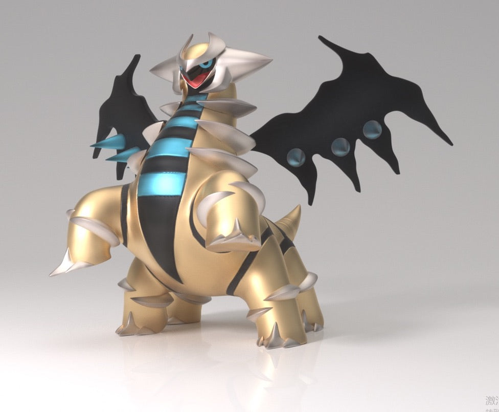 [PREORDER CLOSED] 1/20 Scale World Figure [KING] - Giratina (Altered Forme)