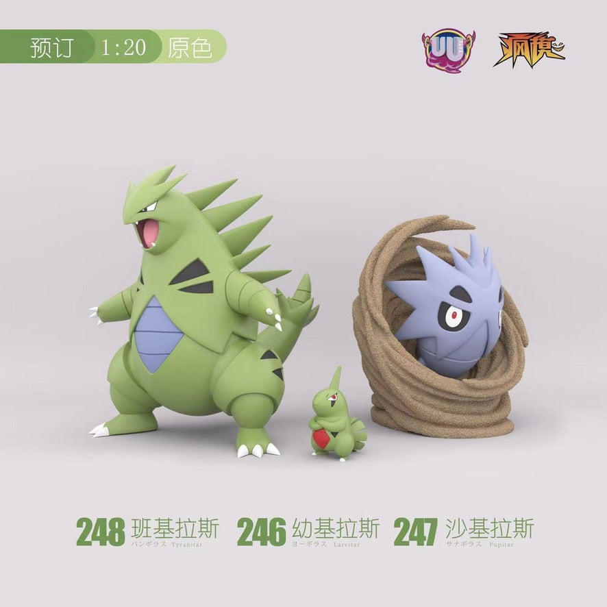 [PREORDER CLOSED] 1/20 Scale World Figure [UU] - Larvitar & Pupitar & Tyranitar