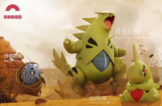 [PREORDER CLOSED] 1/20 Scale World Figure [PALLET TOWN] - Larvitar & Pupitar & Tyranitar & Mega Tyranitar