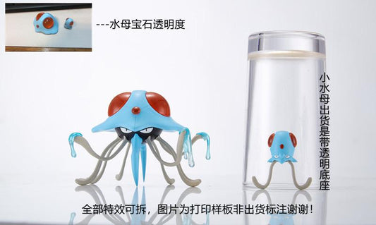 [EN STOCK] Figurine 1/20 Scale World [KING Studio] - Tentacool & Tentacruel