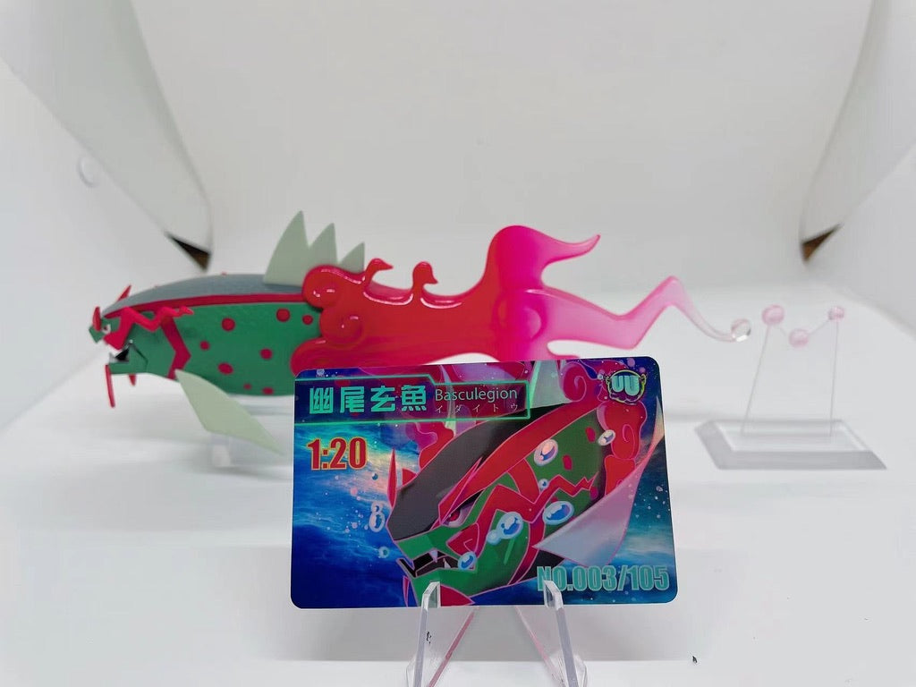 IN STOCK] 1/20 Scale World Figure [UU] - Basculegion – POKÉ
