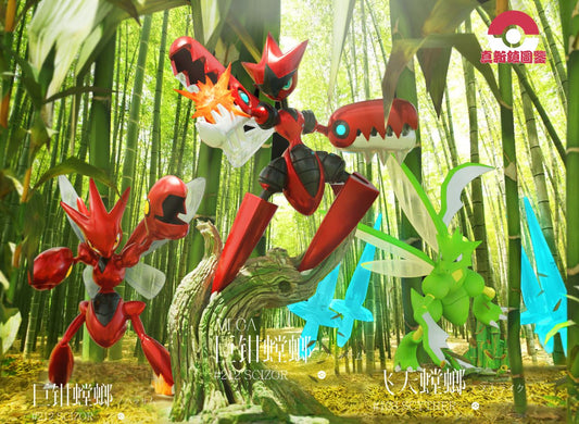 [PREORDER] 1/20 Scale World Figure [PALLET TOWN] - Scyther & Scizor & Mega Scizor