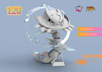 [IN STOCK] 1/20 Scale World Figure [UU] - Mega Steelix
