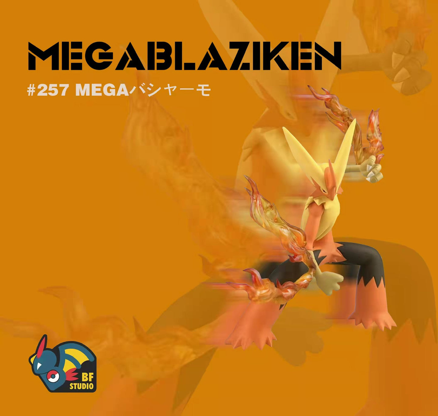[PREORDER CLOSED] 1/20 Scale World Figure [BF Studio] - Mega Blaziken