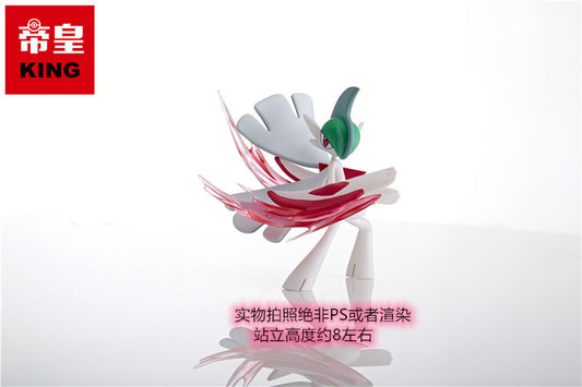 [EN STOCK] Figurine 1/20 Scale World [KING Studio] - Mega Gallame