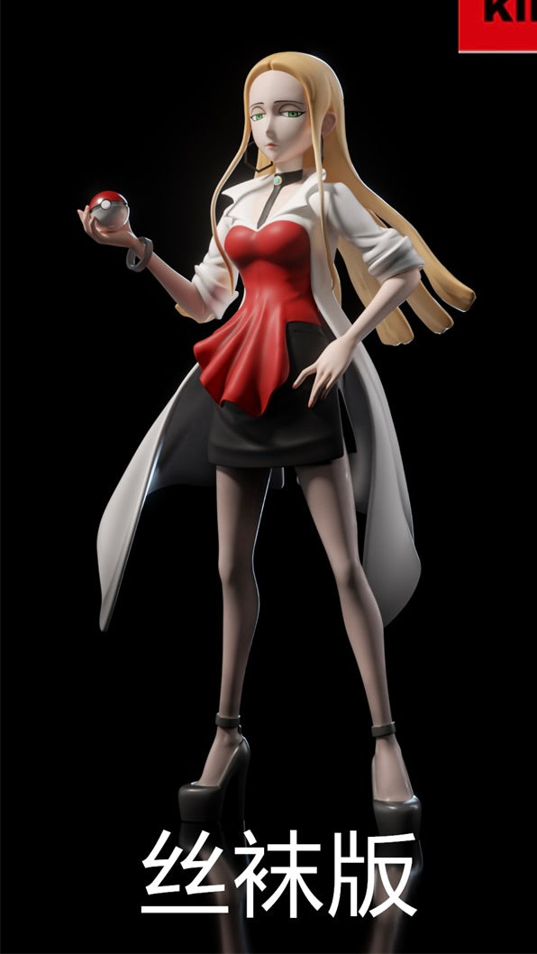 [PREORDER CLOSED] 1/20 Scale World Figure [KING] - Oleana