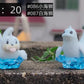 [PREORDER CLOSED] 1/20 Scale World Figure [CC] - Seel & Dewgong
