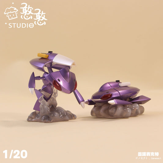 [PREORDER CLOSED] 1/20 Scale World Figure [HH] - Genesect