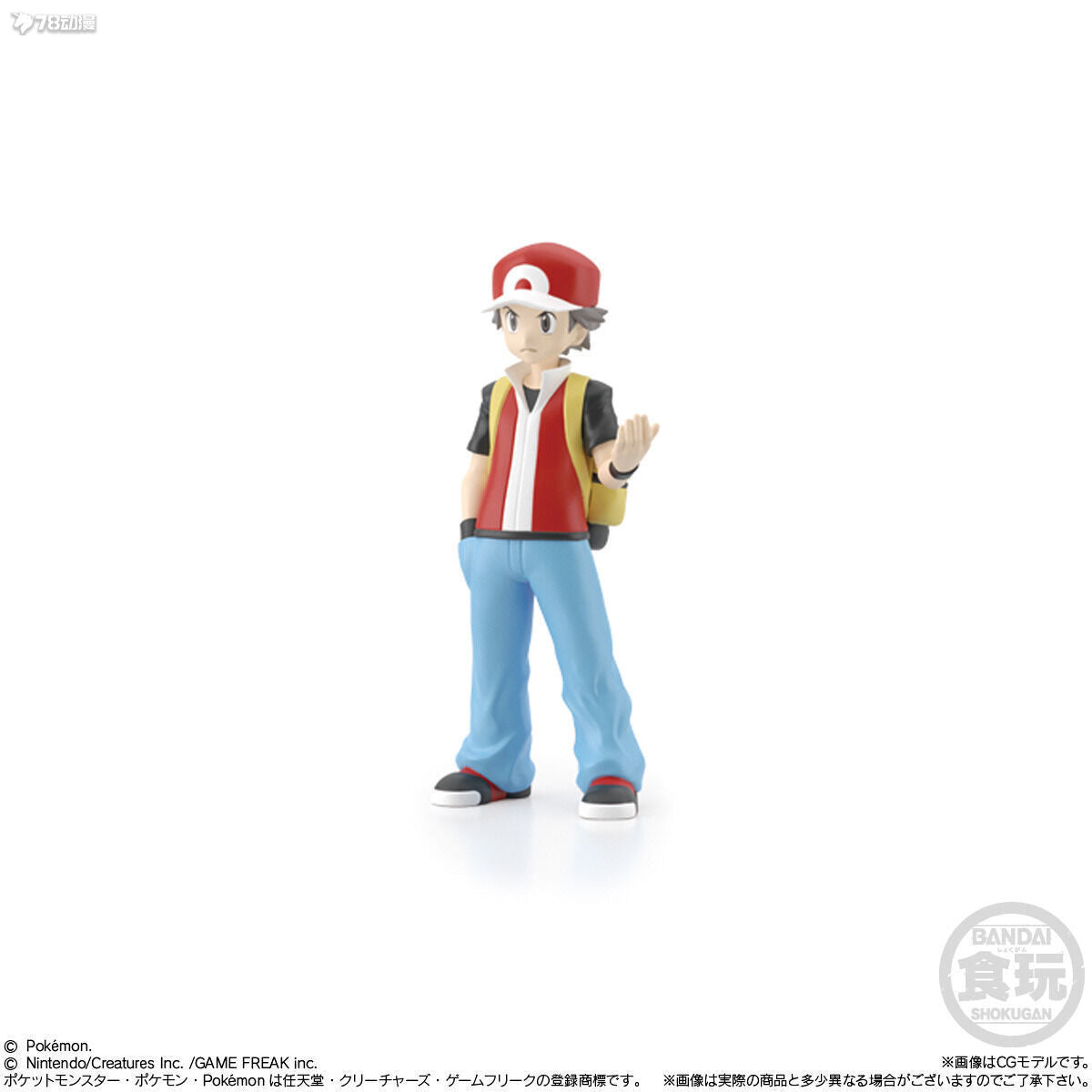 [PREORDER CLOSED] 1/20 Scale World Figure [Bandaï] - Kanto Region Set 1