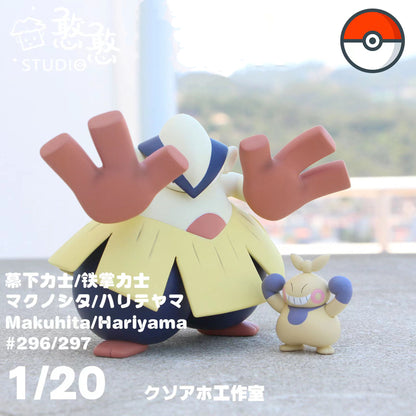 [PREORDER CLOSED] 1/20 Scale World Figure [HH Studio] - Makuhita & Hariyama