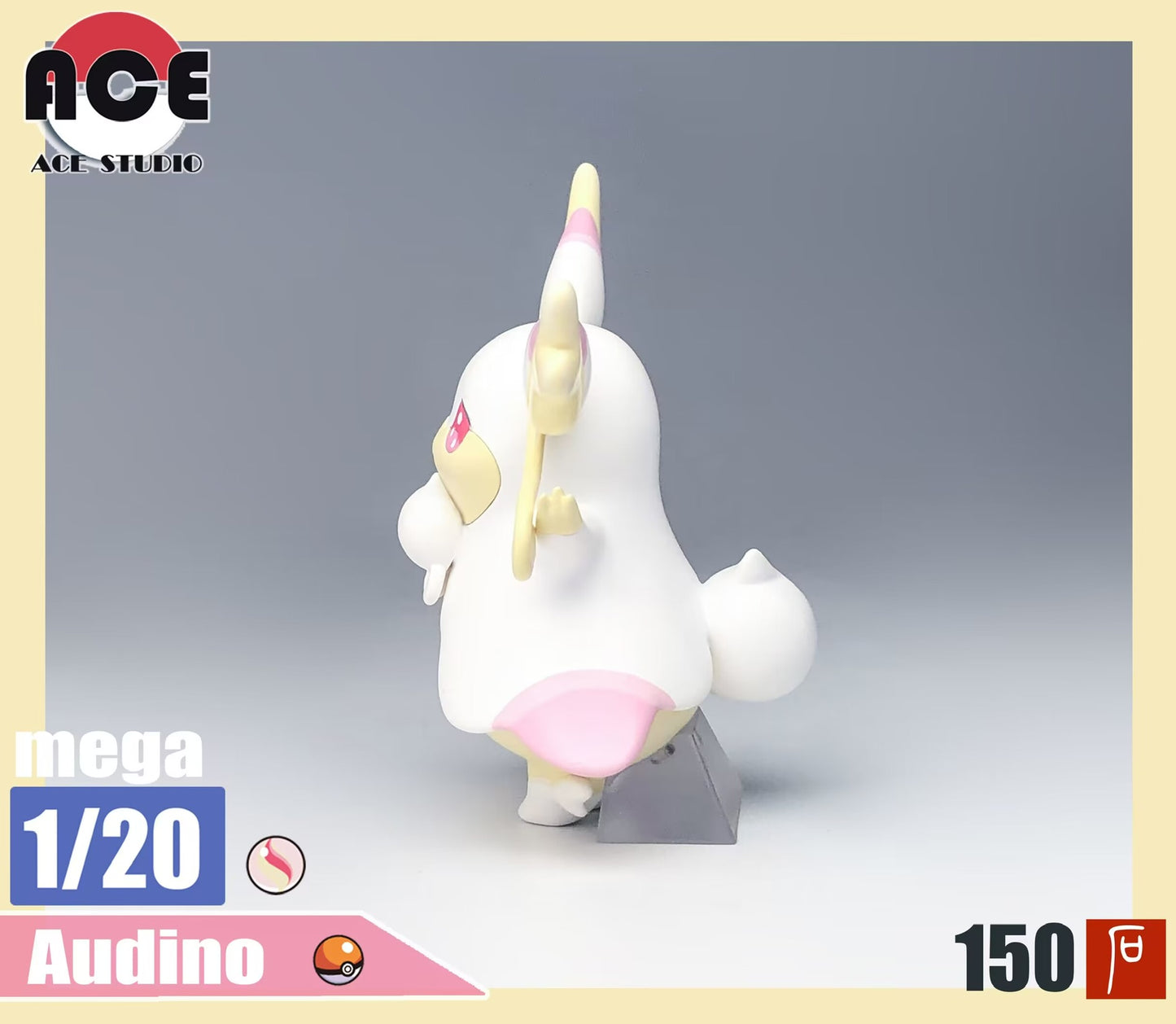 [PREORDER CLOSED] 1/20 Scale World Figure [ACE] - Mega Audino