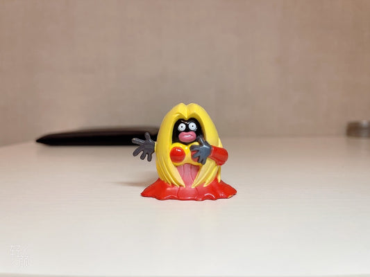 Figurine Tomy CGTSJ - Lippoutou