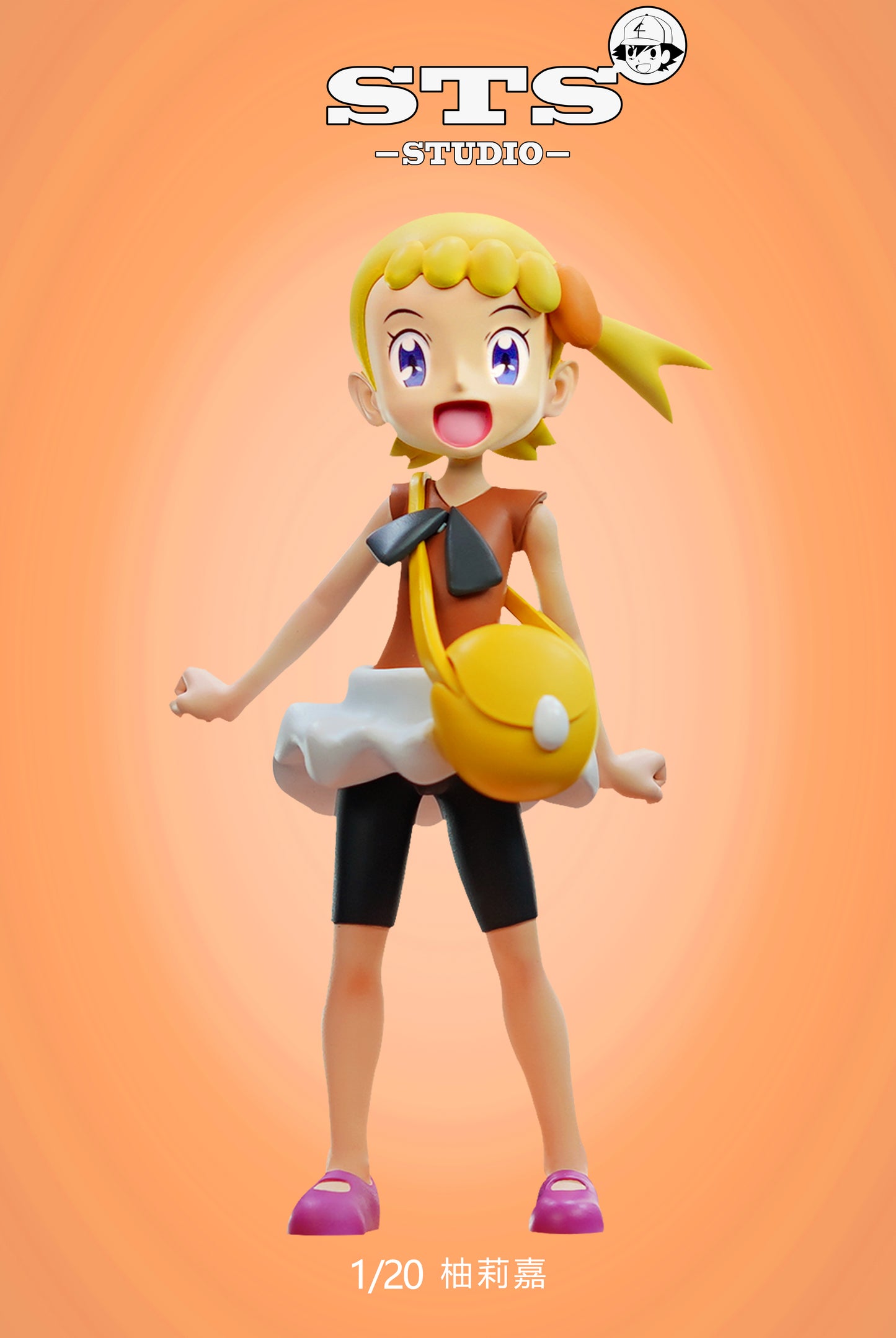 [PREORDER CLOSED] 1/20 Scale World Figure [STS] - Ash Ketchum & Serena & Bonnie & Clemont