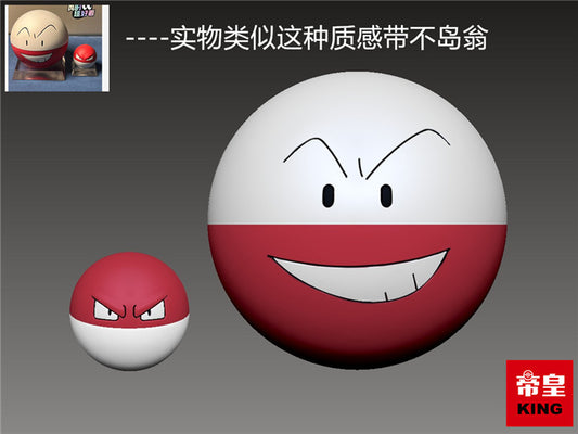 [BALANCE PAYMENT] 1/20 Scale World Figure [KING Studio] - Voltorb & Electrode